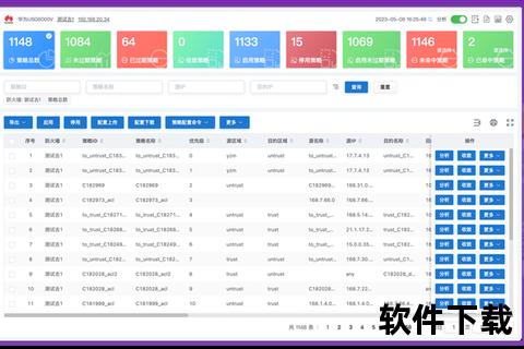 灵动高效畅享Mac原生办公套件赋能创意无限 灵动高效畅享Mac原生办公套件赋能创意无限