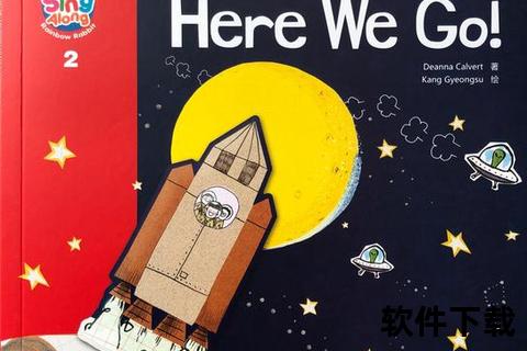 彩虹兔APP下载：全球同志交友必备_实名安全_多元活动即刻体验