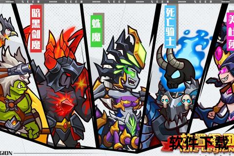 《轮回决手游》极致烧脑策略交锋引爆颠覆性奇趣智斗狂潮