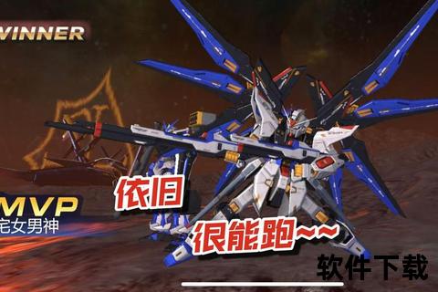 热血狂怒角斗士手游荣耀竞技场巅峰对决震撼开战