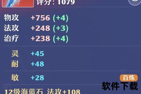 诛仙手游青云灌魔觉醒炫世神技颠覆乾坤战力巅峰