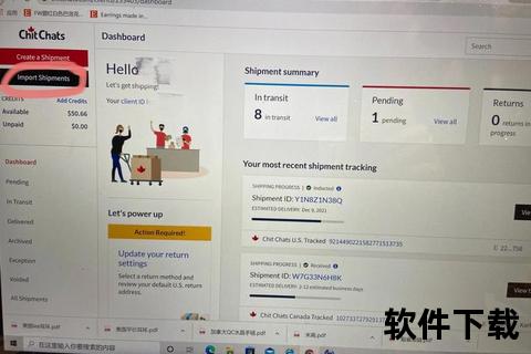 Etsy资源下载全攻略：高效获取素材与设计教程