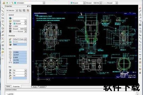 cad2007软件下载CAD2007正版软件免费下载安装包及详细使用教程分享