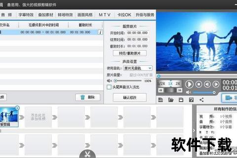YouTube视频下载教程：手机电脑双平台步骤详解
