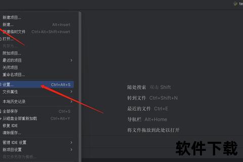 Python中文版下载教程-官网安装包与镜像源获取方法