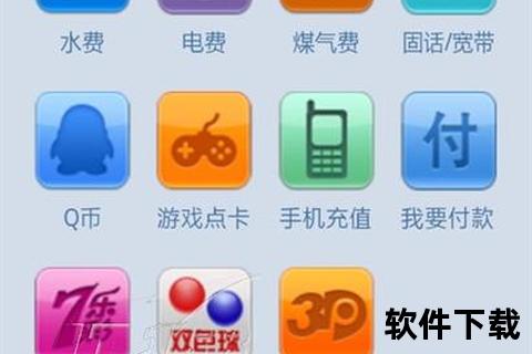 联想乐云app下载，联想乐云app下载官方
