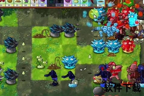 植物大战僵尸PC版下载_经典塔防游戏中文安装包免费获取指南 植物大战僵尸PC版下载_经典塔防游戏中文安装包免费获取指南