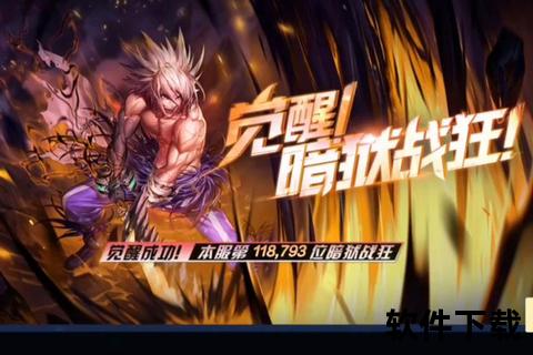 DNF手游不删档测试炸裂来袭即刻燃情激斗畅享无限连招 DNF手游不删档测试炸裂来袭即刻燃情激斗畅享无限连招
