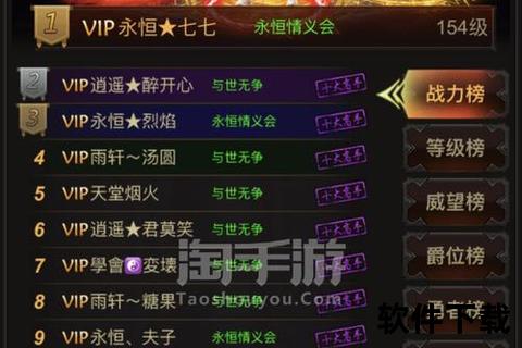 贪玩蓝月手游攻略-贪玩蓝月手游攻略大全