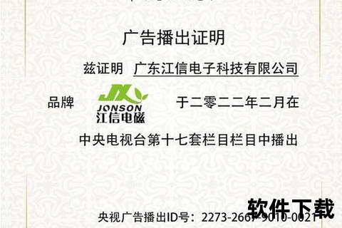 灵动智能公司取名软件一键生成卓越品牌名称方案 灵动智能公司取名软件一键生成卓越品牌名称方案
