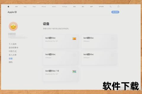 畅快无忧高效远程控制软件免费畅享极速稳定零成本优质体验 畅快无忧高效远程控制软件免费畅享极速稳定零成本优质体验