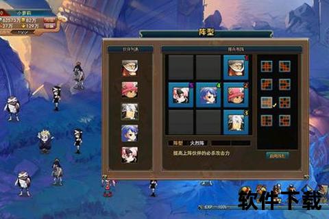 热血海贼王手游_热血海贼王手游单机最新版