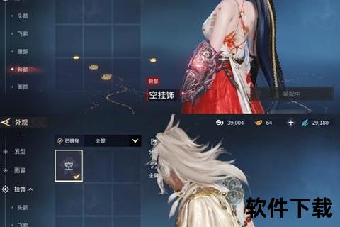 魅影附体倩女手游燃魂觉醒激战九天逆袭仙侠之巅 魅影附体倩女手游燃魂觉醒激战九天逆袭仙侠之巅