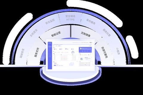 极速畅享·天空软件站全方位智能应用宝库轻松解锁