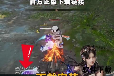 触屏手游下载指南-热门游戏推荐与免费安装攻略