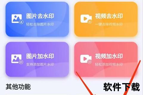 B站视频下载工具_高清资源一键保存与批量处理教程