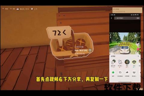 模拟器下载指南-多平台资源整合与安全安装教程