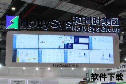 云顶娱乐下载指南：安全安装步骤与正版平台入口解析