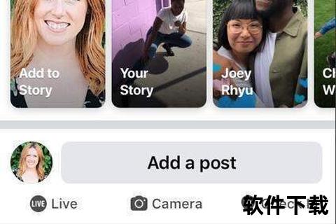 facebook下载安卓