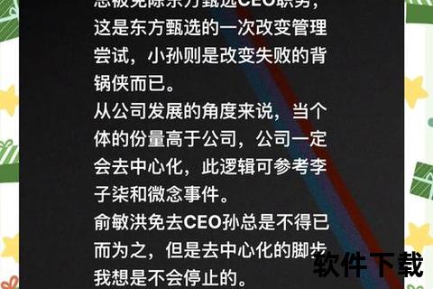 杂牌手机-山寨退场后时代杂牌手机逆袭江湖揭秘隐秘战场与用户真实选择逻辑