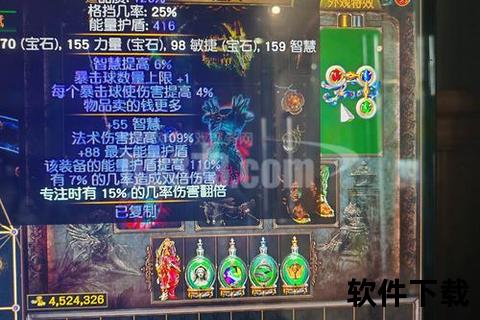 智谋激荡奇趣交织超畅快炫酷打宝手游引爆策略冒险新热潮 智谋激荡奇趣交织超畅快炫酷打宝手游引爆策略冒险新热潮