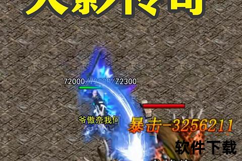 《天影手游官网焕新登场 畅享沉浸式奇幻对决开启无限冒险征程》 《天影手游官网焕新登场 畅享沉浸式奇幻对决开启无限冒险征程》