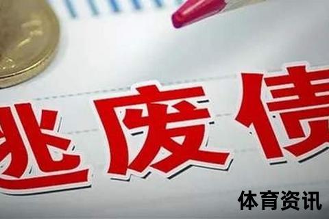 零容忍：定义解析、应用场景与核心要义