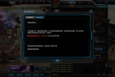 神秘空白昵称悄然席卷手游界掀起匿名狂欢风暴 神秘空白昵称悄然席卷手游界掀起匿名狂欢风暴