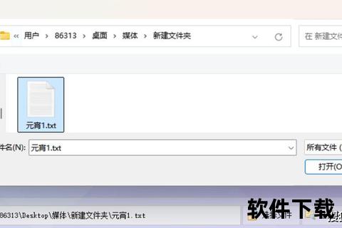 文件下载与管理全攻略-高效存储分类及快速检索技巧