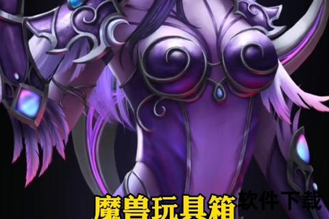 龙之谷手游贤者圣光之誓深度策略激斗炫技连招全掌控