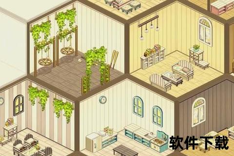 百分网游戏盒子下载安装