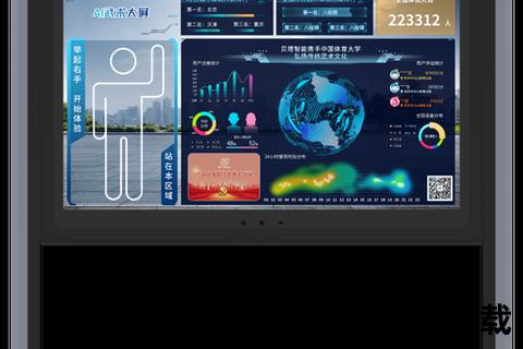 迅捷智能短信平台软件强力赋能高效无缝通信新体验 迅捷智能短信平台软件强力赋能高效无缝通信新体验