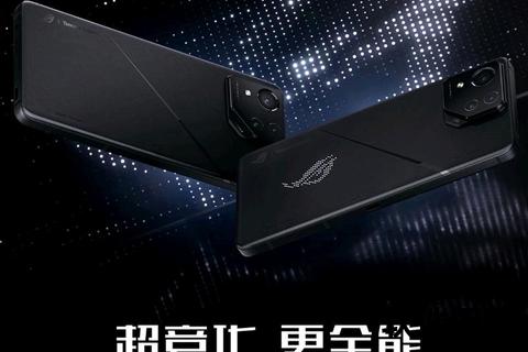 rog手机华硕ROG游戏手机8震撼发布 骁龙芯加持144Hz屏畅快对战无延迟体验