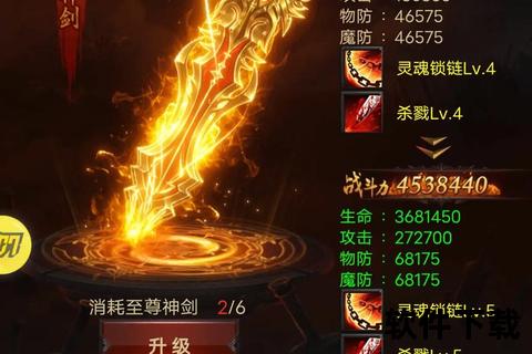 炫酷激战一触即发贪玩蓝月手游版全新版本热血重燃无限连击巅峰对决 炫酷激战一触即发贪玩蓝月手游版全新版本热血重燃无限连击巅峰对决