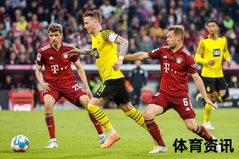 拜仁国家归属解析：德甲豪门拜仁慕尼黑所属国揭秘