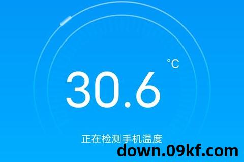 360下载安装