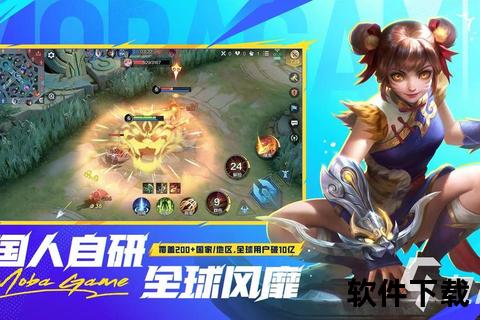 2025高燃回合制排行手游 烧脑智趣激战巅峰对决