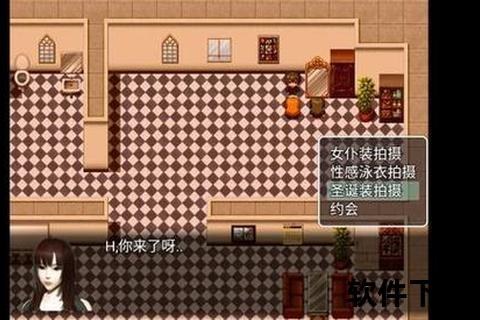 汉化游戏下载