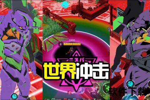300大作战手游下载_安卓iOS版高速通道-一键安装畅玩全英雄