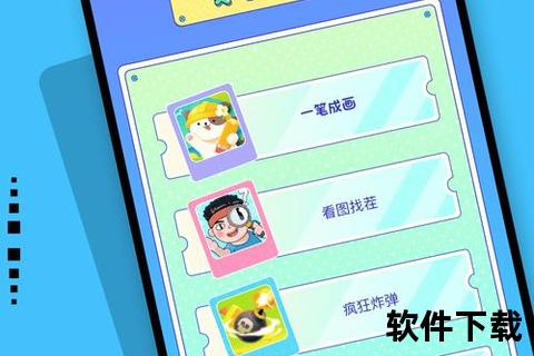 小鸡模拟器安卓版下载