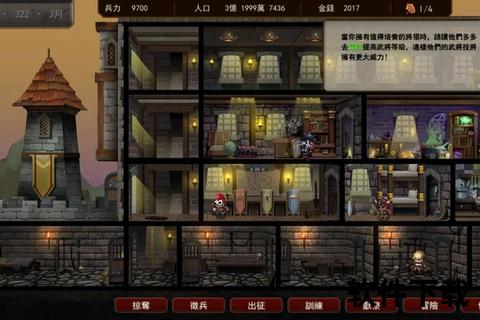 跃迁次世代手游:颠覆性策略博弈碰撞奇趣脑洞狂想 跃迁次世代手游:颠覆性策略博弈碰撞奇趣脑洞狂想