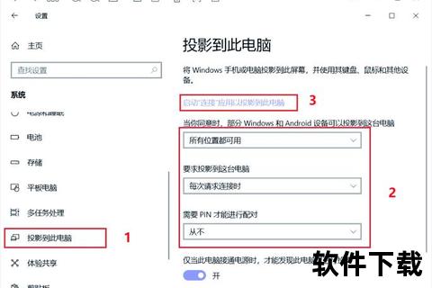 小米笔记本驱动下载指南:官方资源获取与安装步骤详解 小米笔记本驱动下载指南:官方资源获取与安装步骤详解
