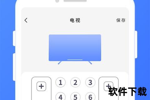 挂机软件—智能挂机软件全自动运行助手助力高效任务管理解放双手畅享无忧体验