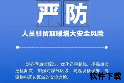 手机爆炸智能手机充电中突发爆炸事故 用户安全使用警钟再度敲响