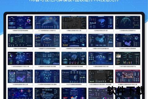 灵动交互新视界 图形化编程软件赋能创意无限迸发 灵动交互新视界 图形化编程软件赋能创意无限迸发