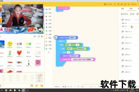 极速全能脚本录制软件轻松实现智能游戏操作自由定制 极速全能脚本录制软件轻松实现智能游戏操作自由定制