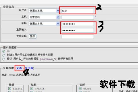 wampserver下载教程，wampserver官网下载教程