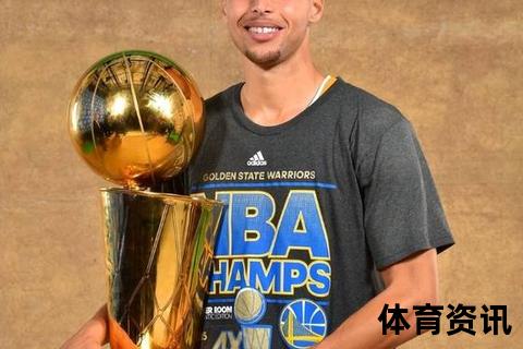 库里二度加冕NBA全明星MVP-主场捧起科比杯