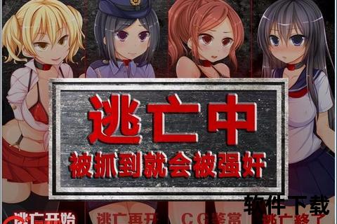H游戏下载指南-热门资源推荐与安全安装教程