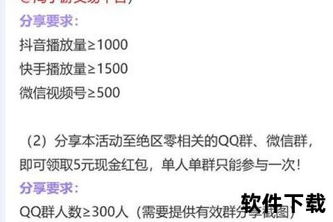 淘手游怎么样-淘手游这个平台怎么样